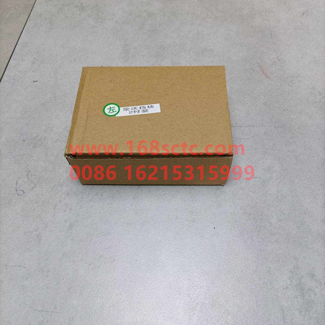 WG1642340012-0