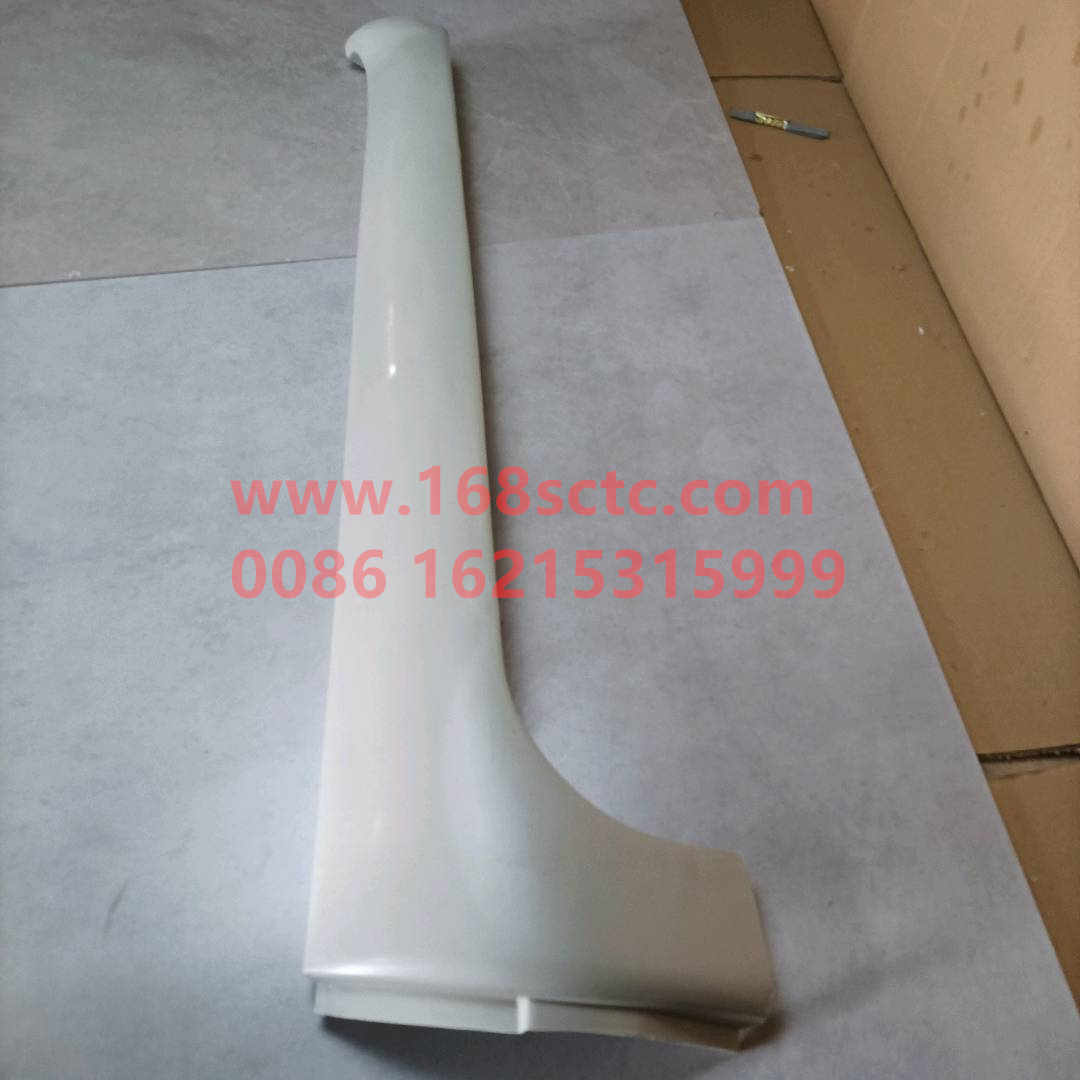 WG1642111020-RH