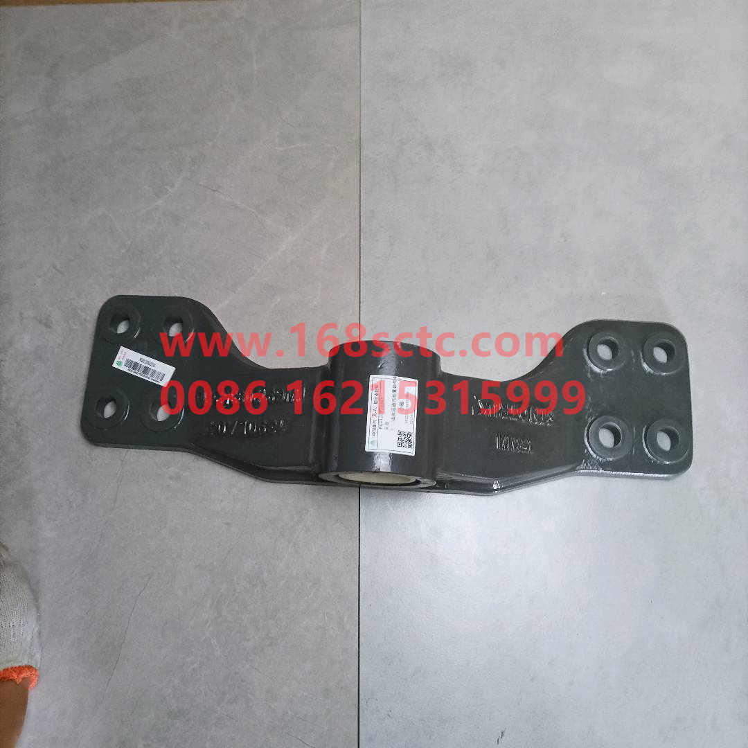 WG9120935241