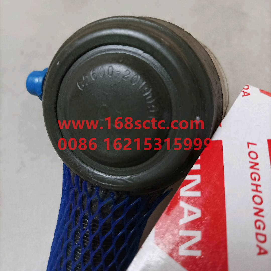 WG9719431300