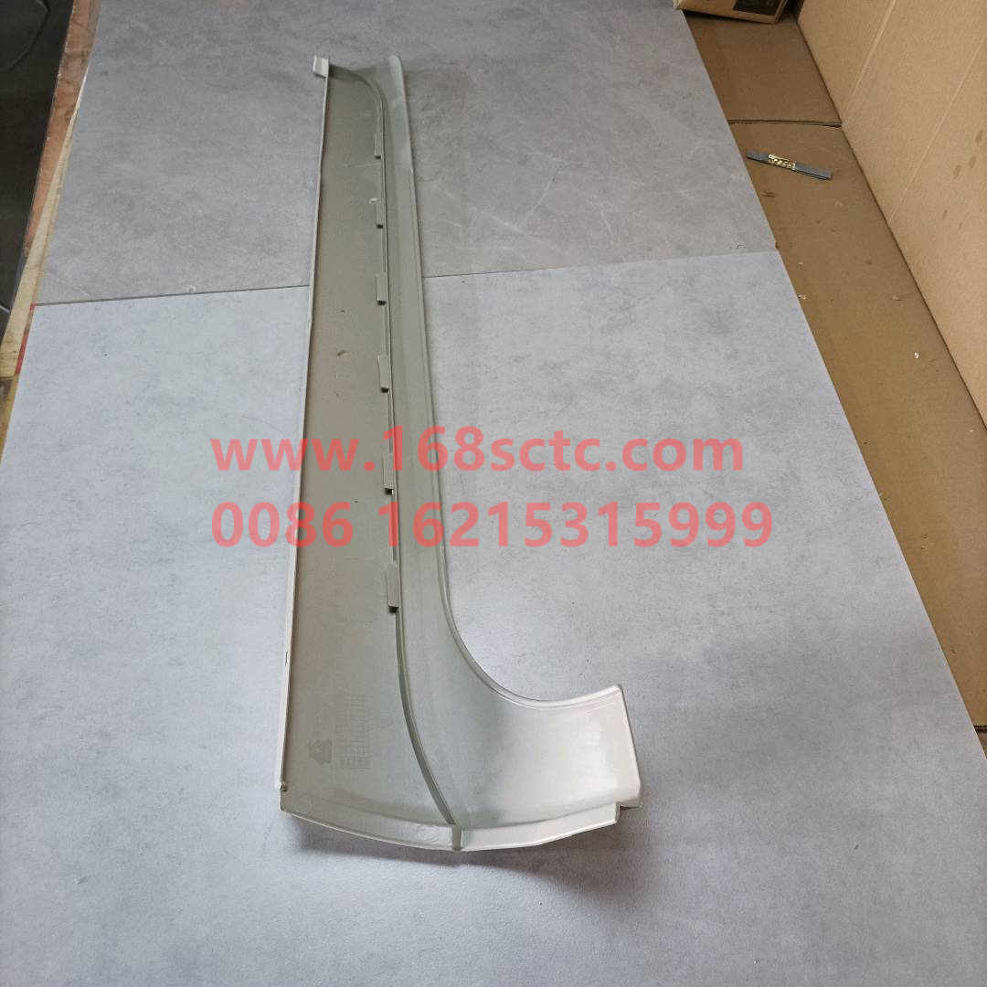 WG1642111020 LH