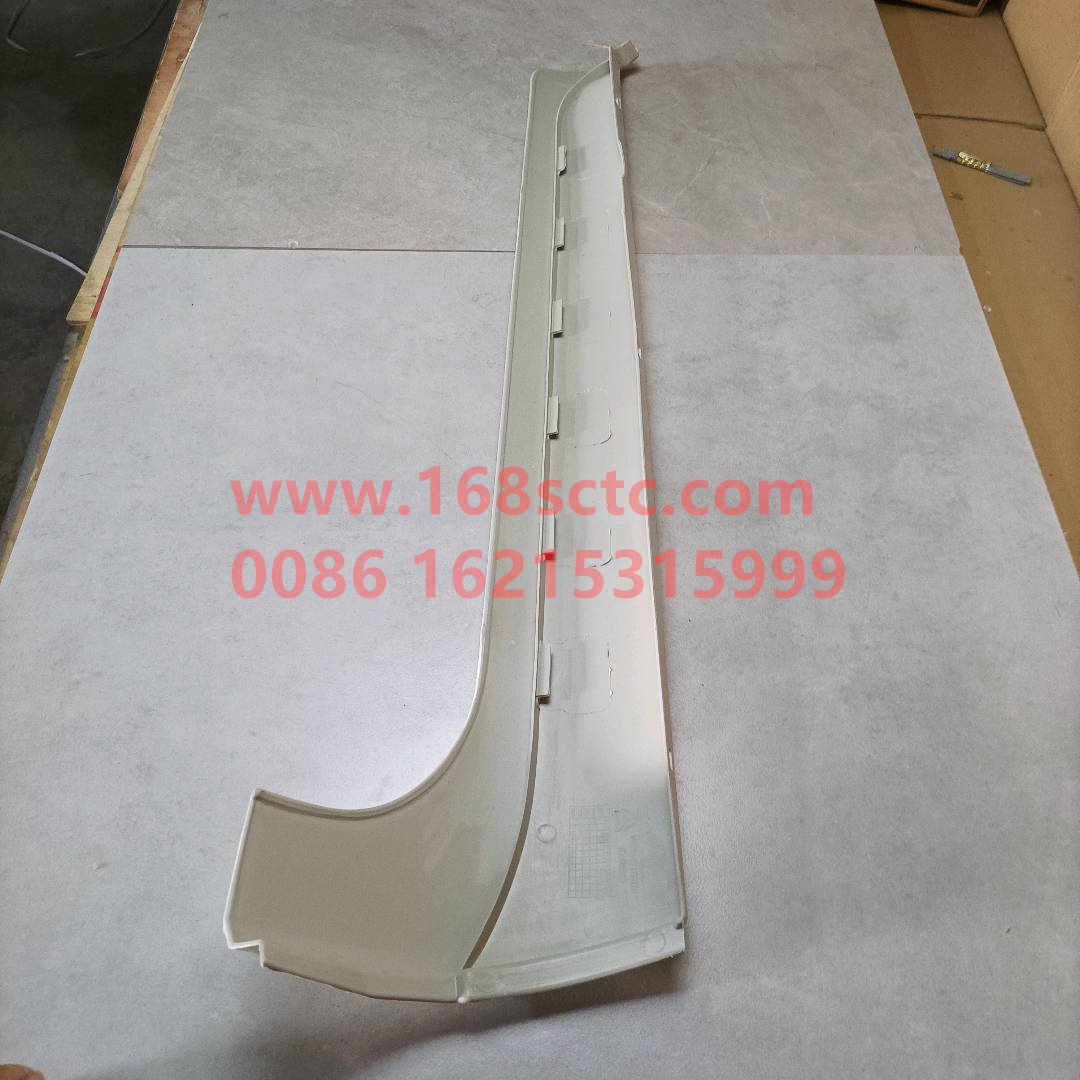 WG1642111020-RH