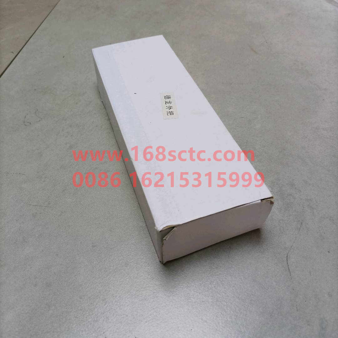 SZ133000701-0