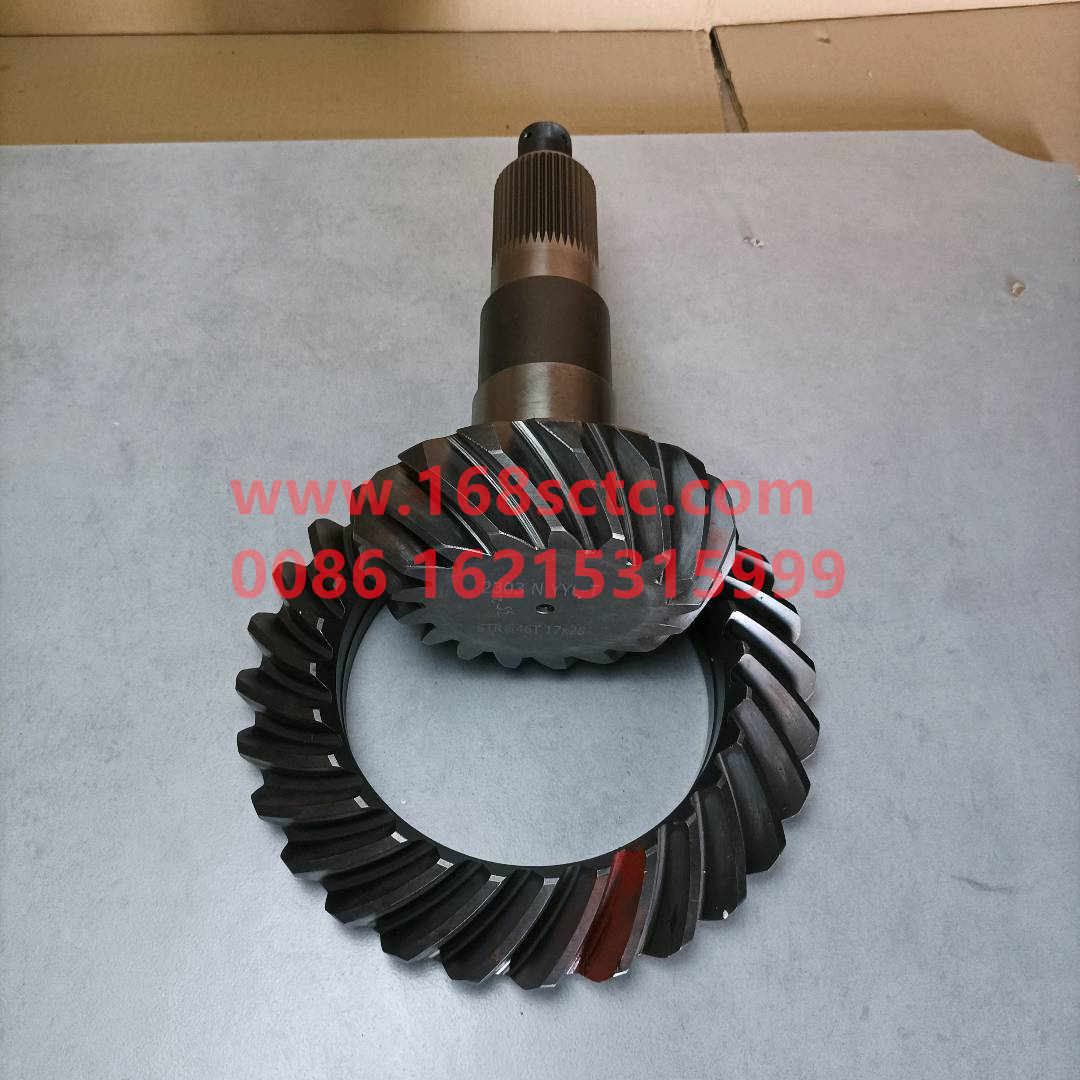 WG9231320913-0