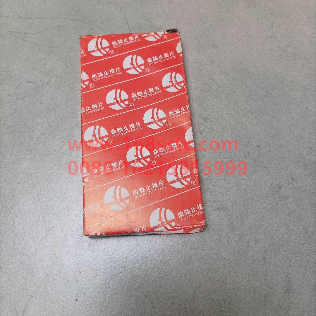 VG1500010125-0