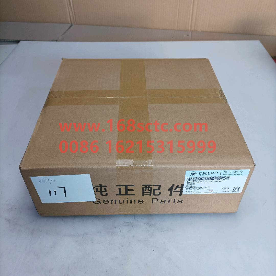 Yyf35a104-01075
