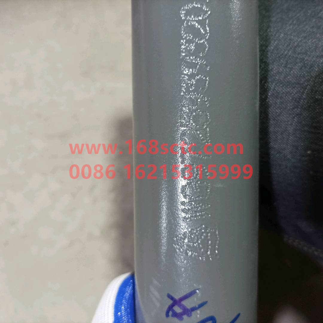 WG9725939320