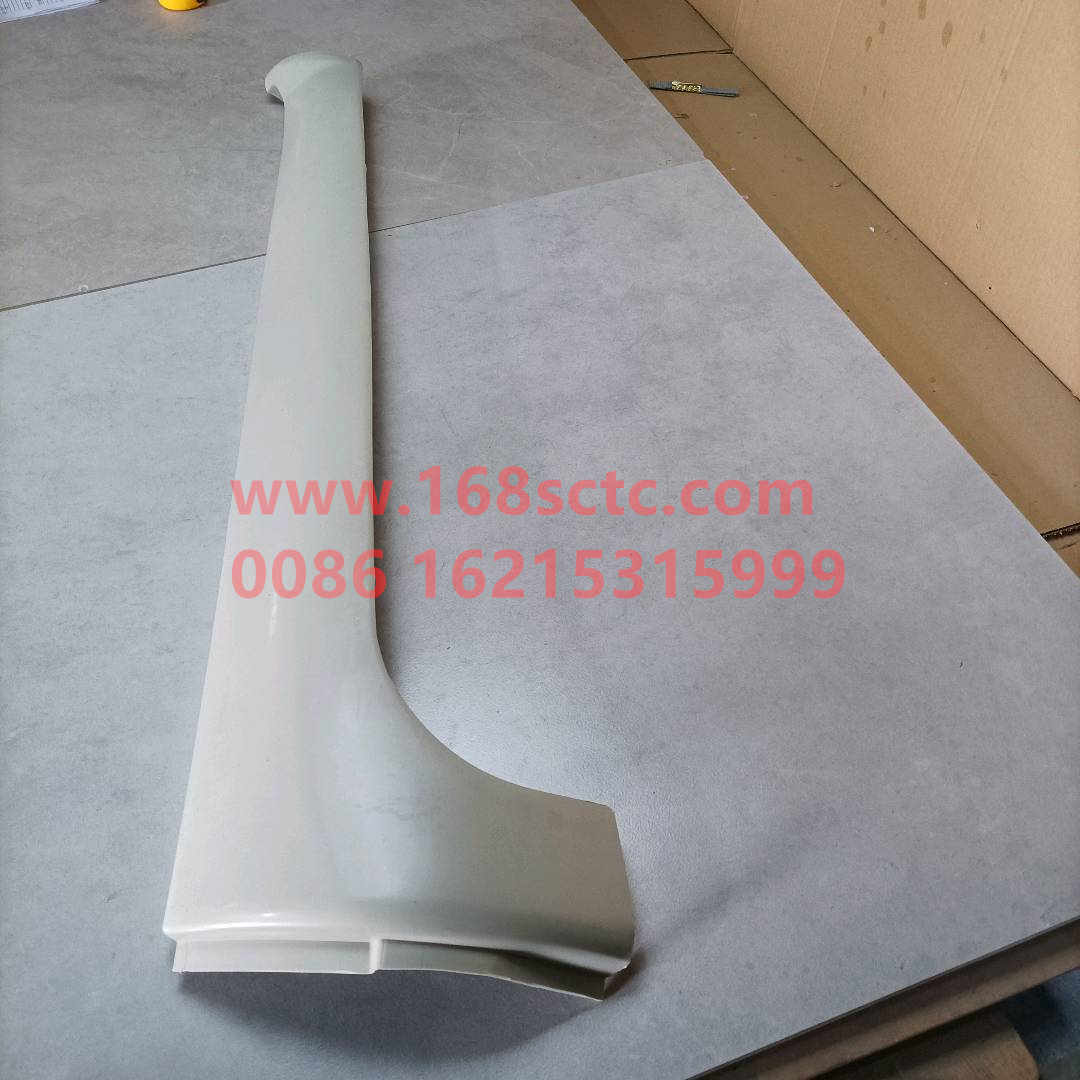 WG1642111020-RH