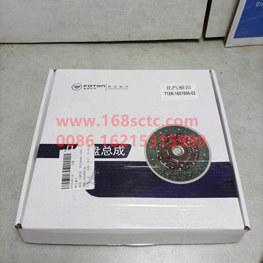 T15R-1601800-02