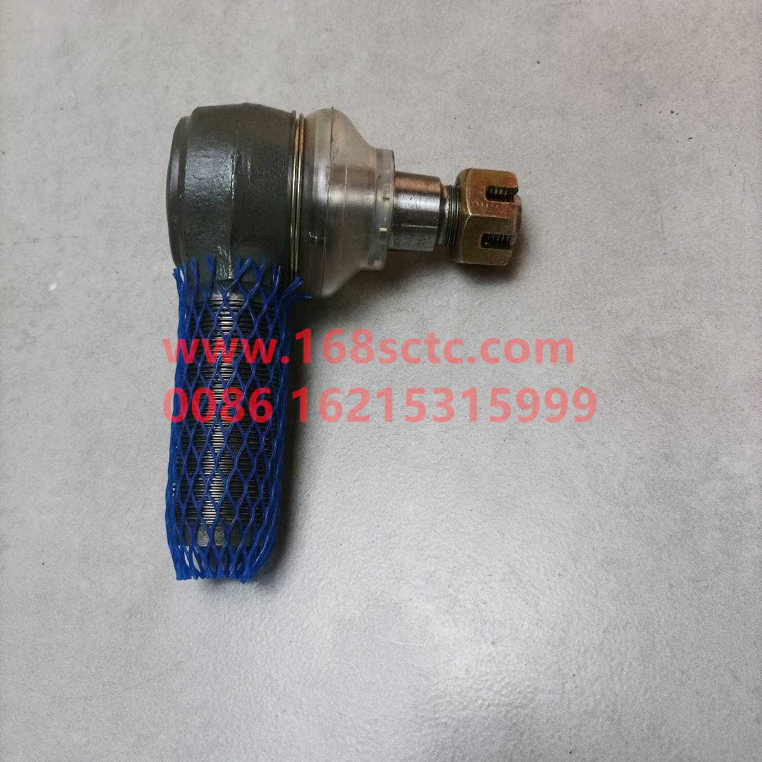 WG9719431300
