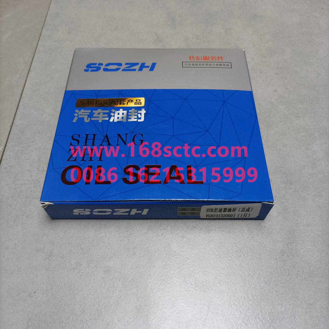 WC9231320001