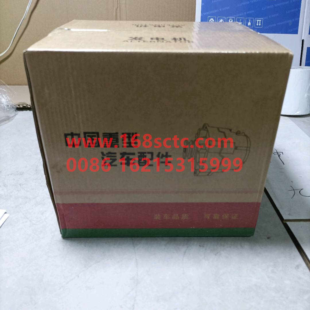 VG1560090012-0