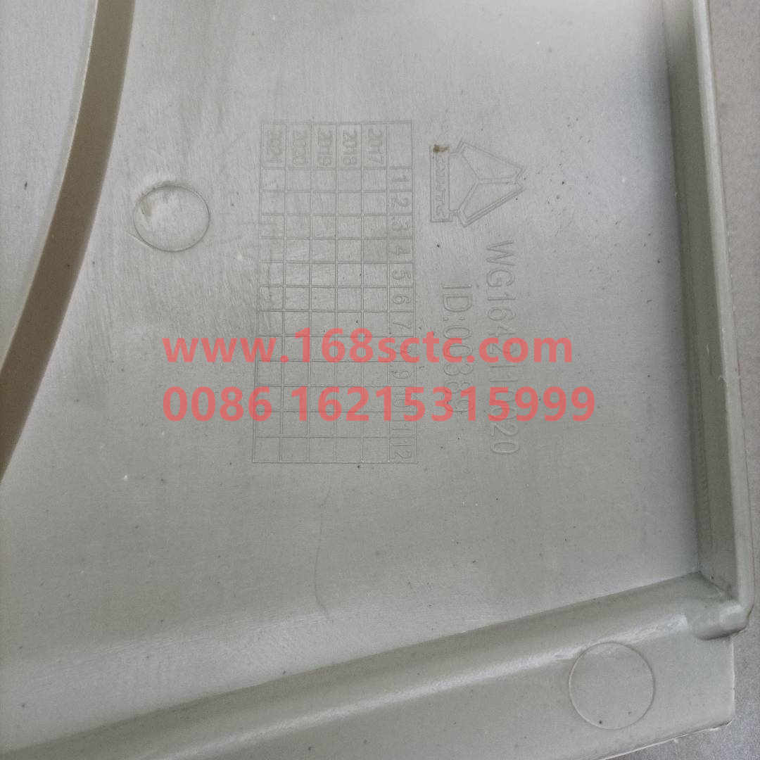 WG1642111020-RH