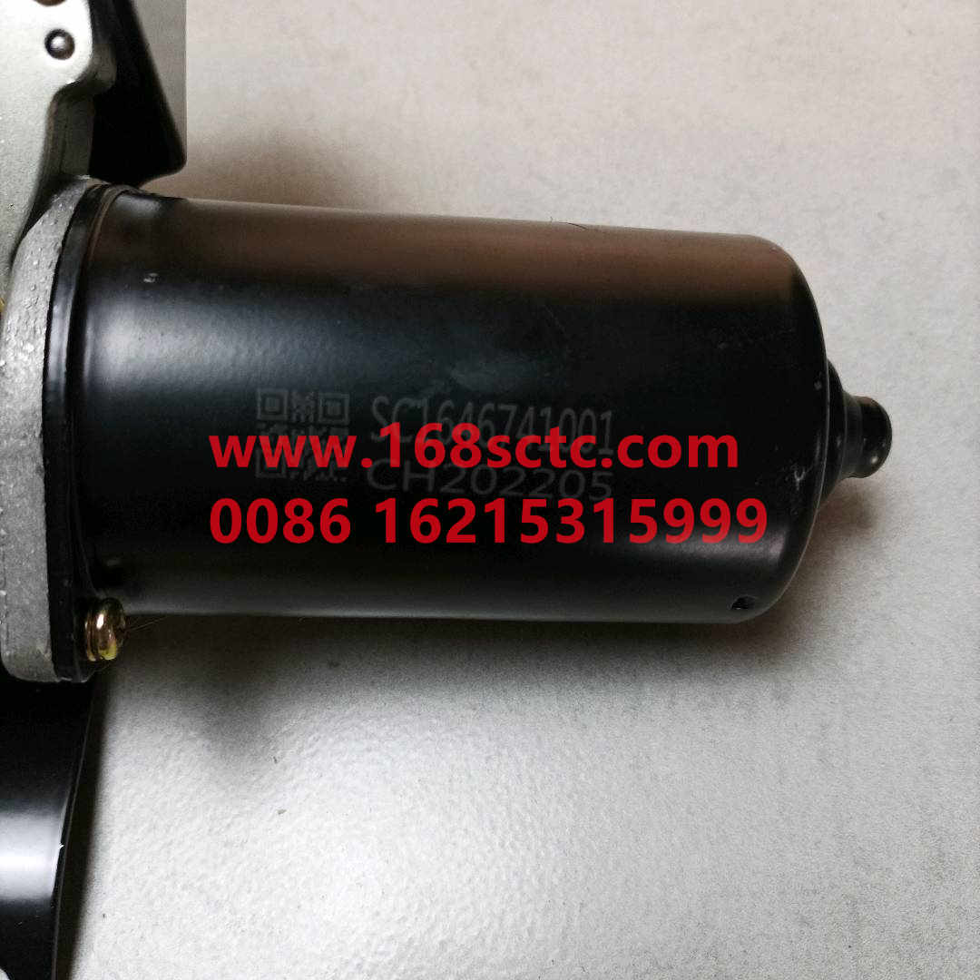 WG1646741001-0