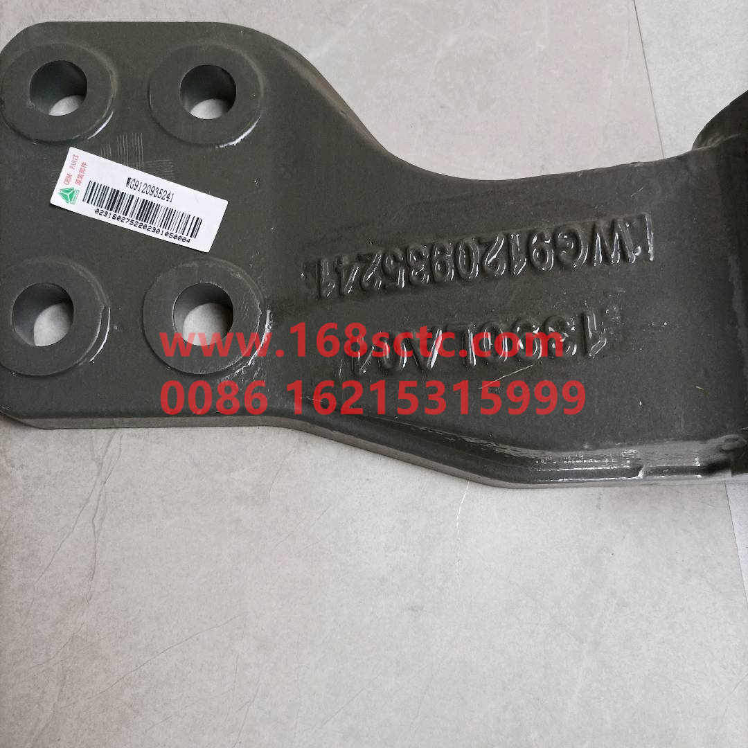 WG9120935241