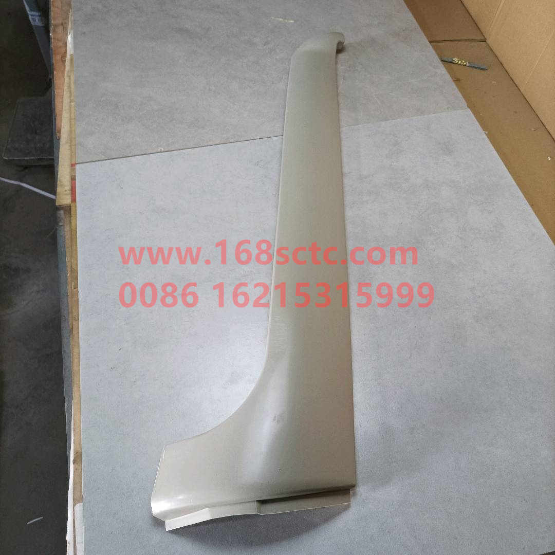 WG1642111020 LH