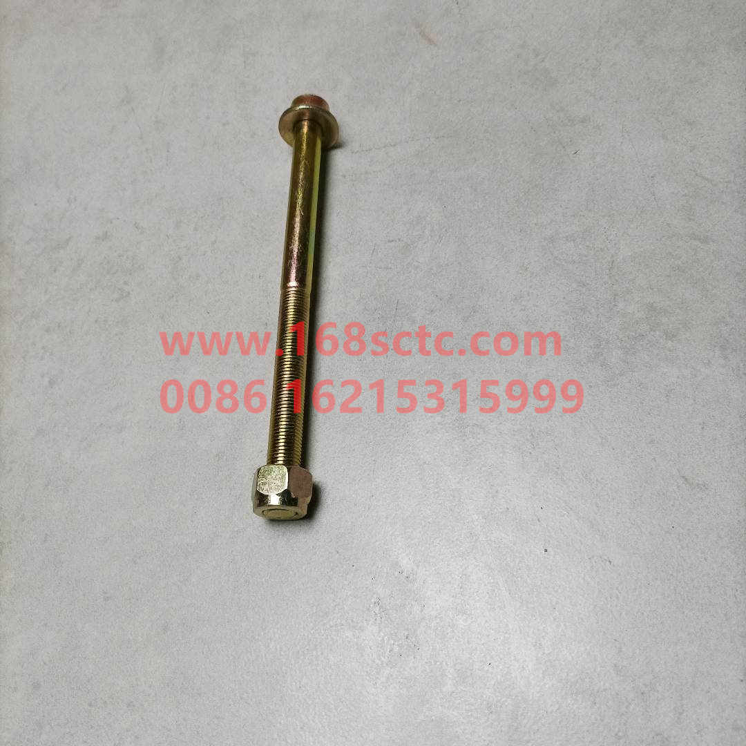 WG9731522011+012