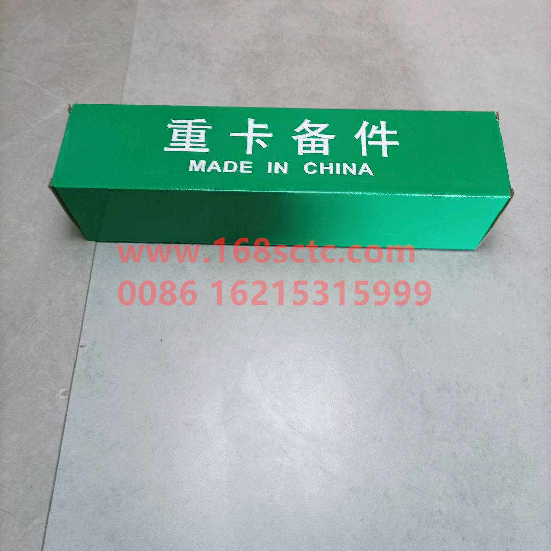WG1642440025-0