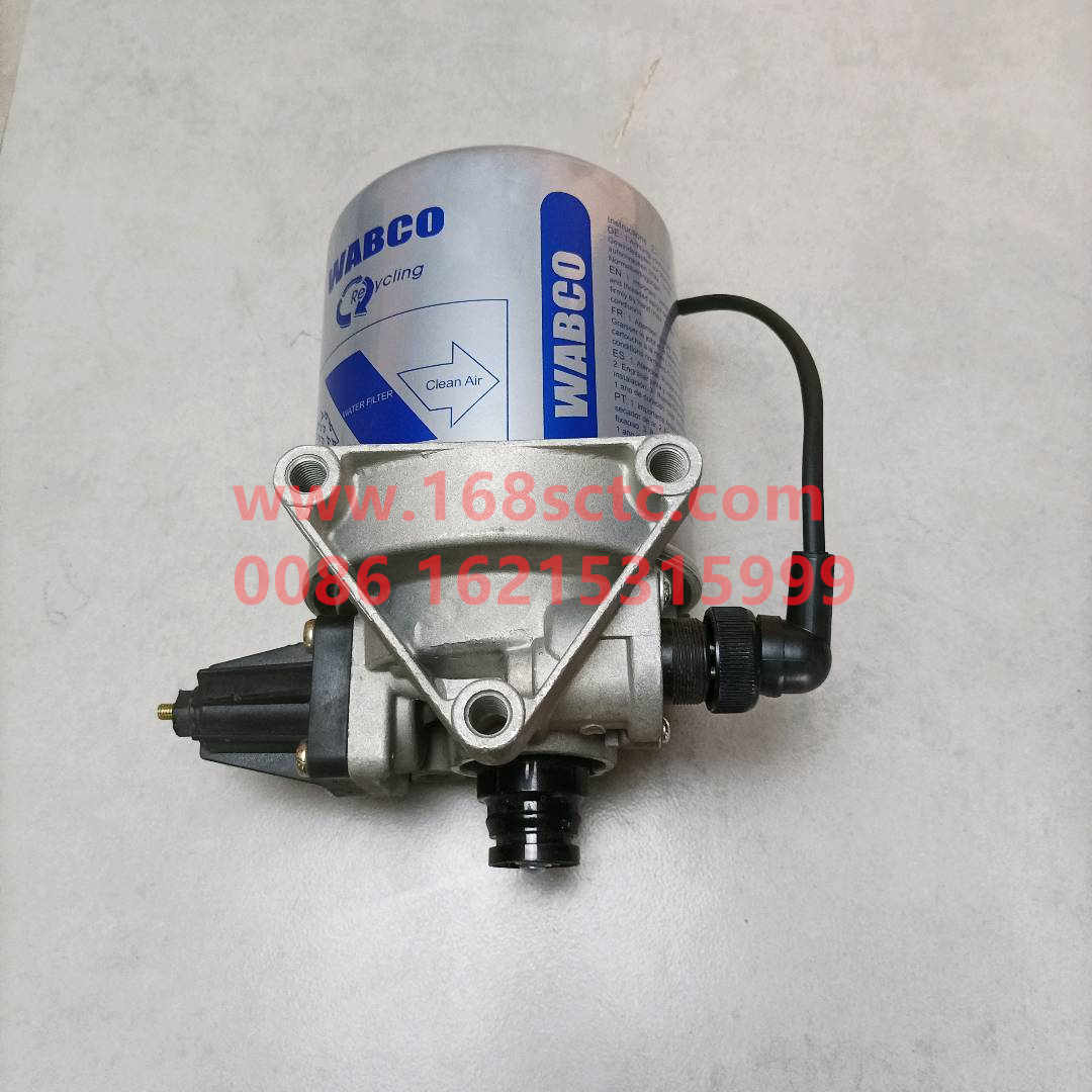 WG9000360548-1
