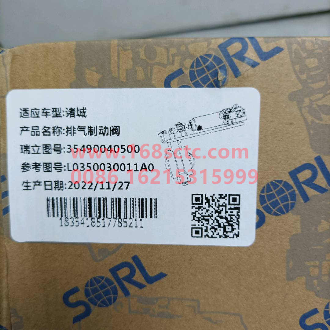L135000000020