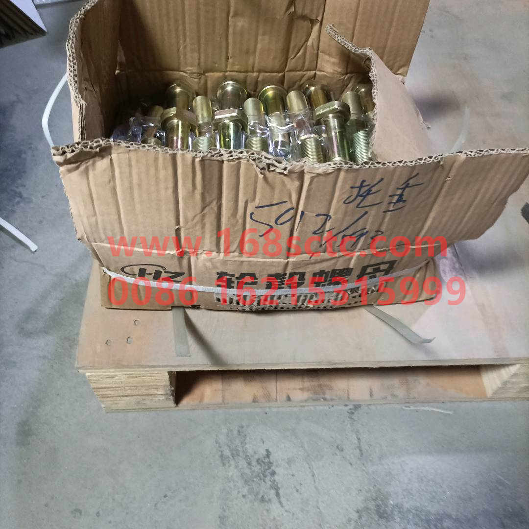811W45501-0178-0