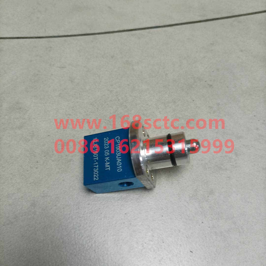 12JS160T-1703022-0