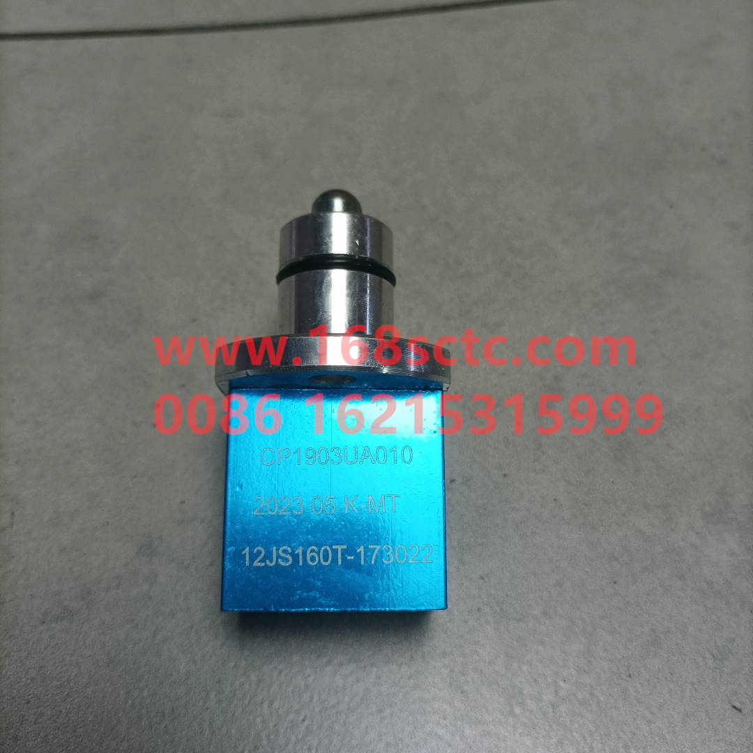 12JS160T-1703022-0