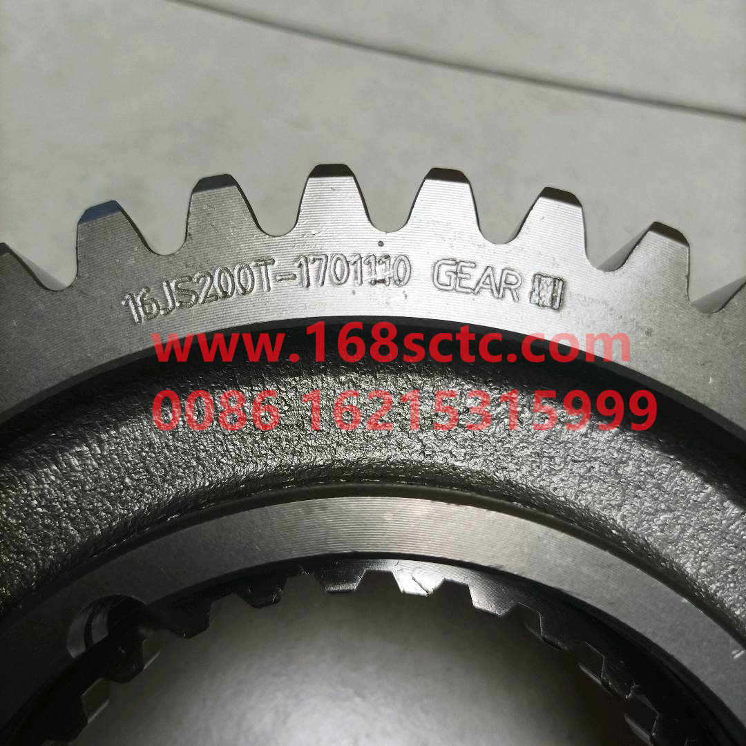 16JS200T-1701110