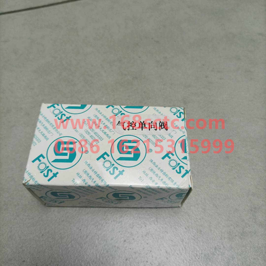 12JS160T-1703022-0
