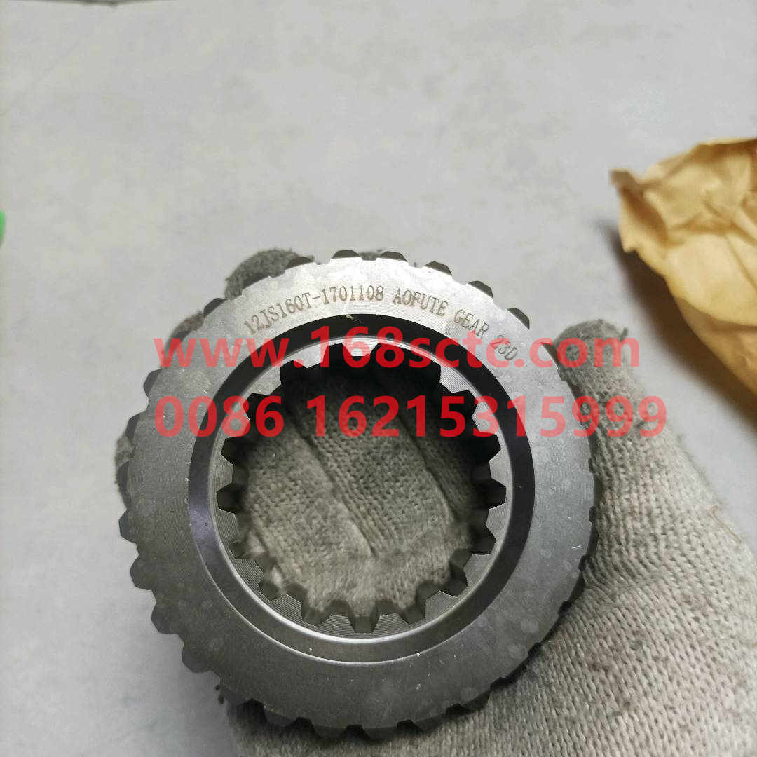 12JS160T-1701108-0