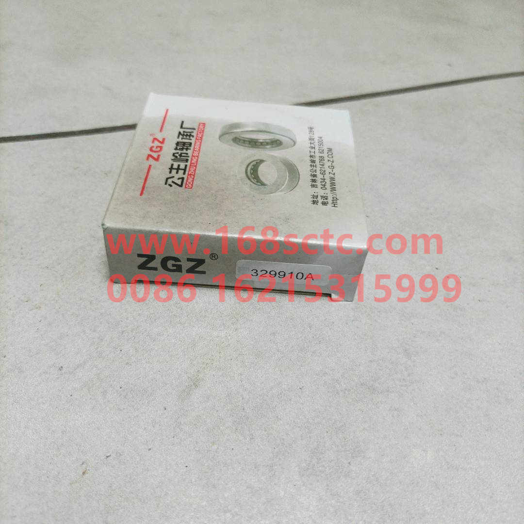 329910A-1