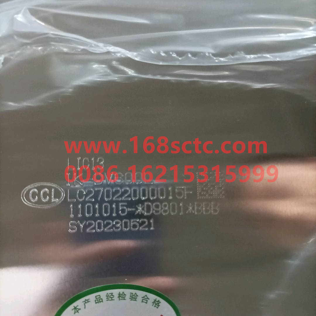 1101015-D9801