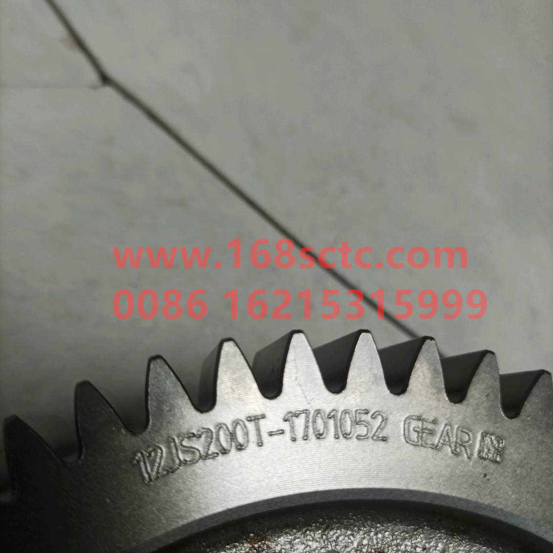 12JS160T-1701052