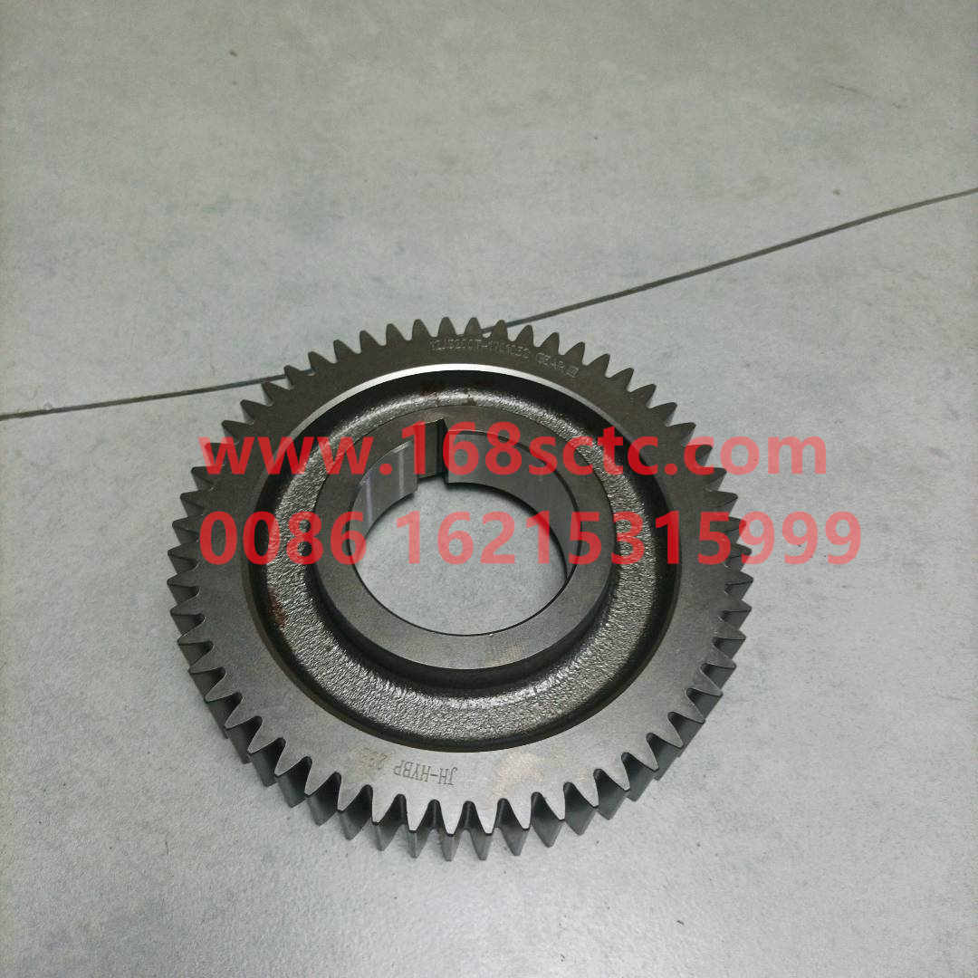 12JS160T-1701052