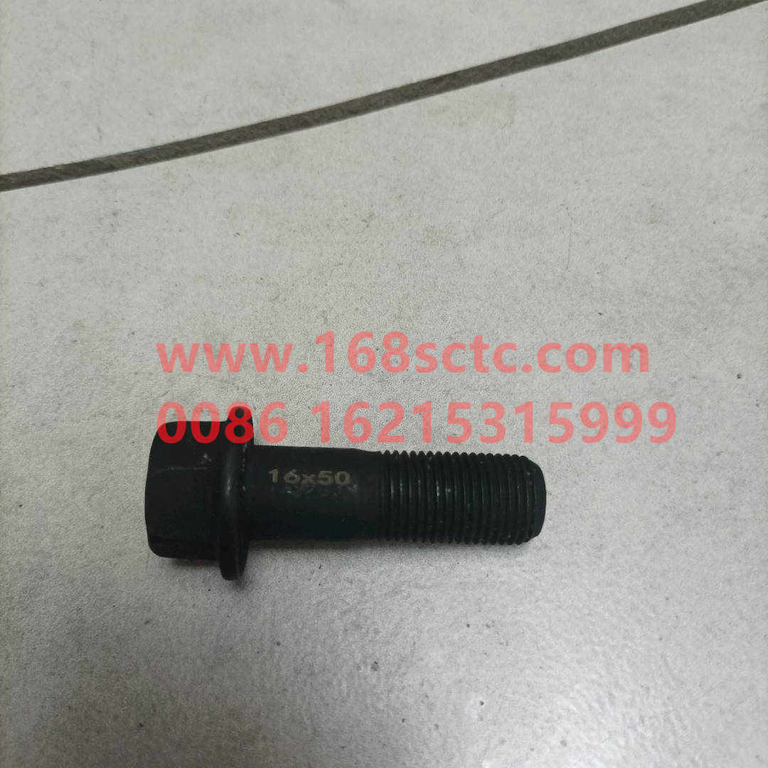 2403083-4EB1