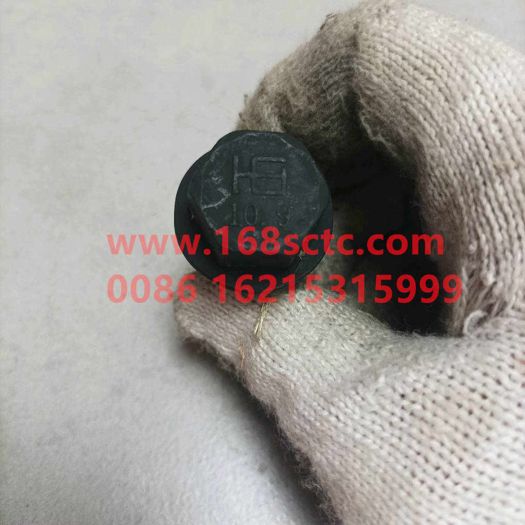 2403083-4EB1