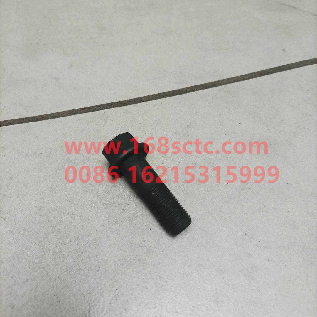 2403083-4EB1