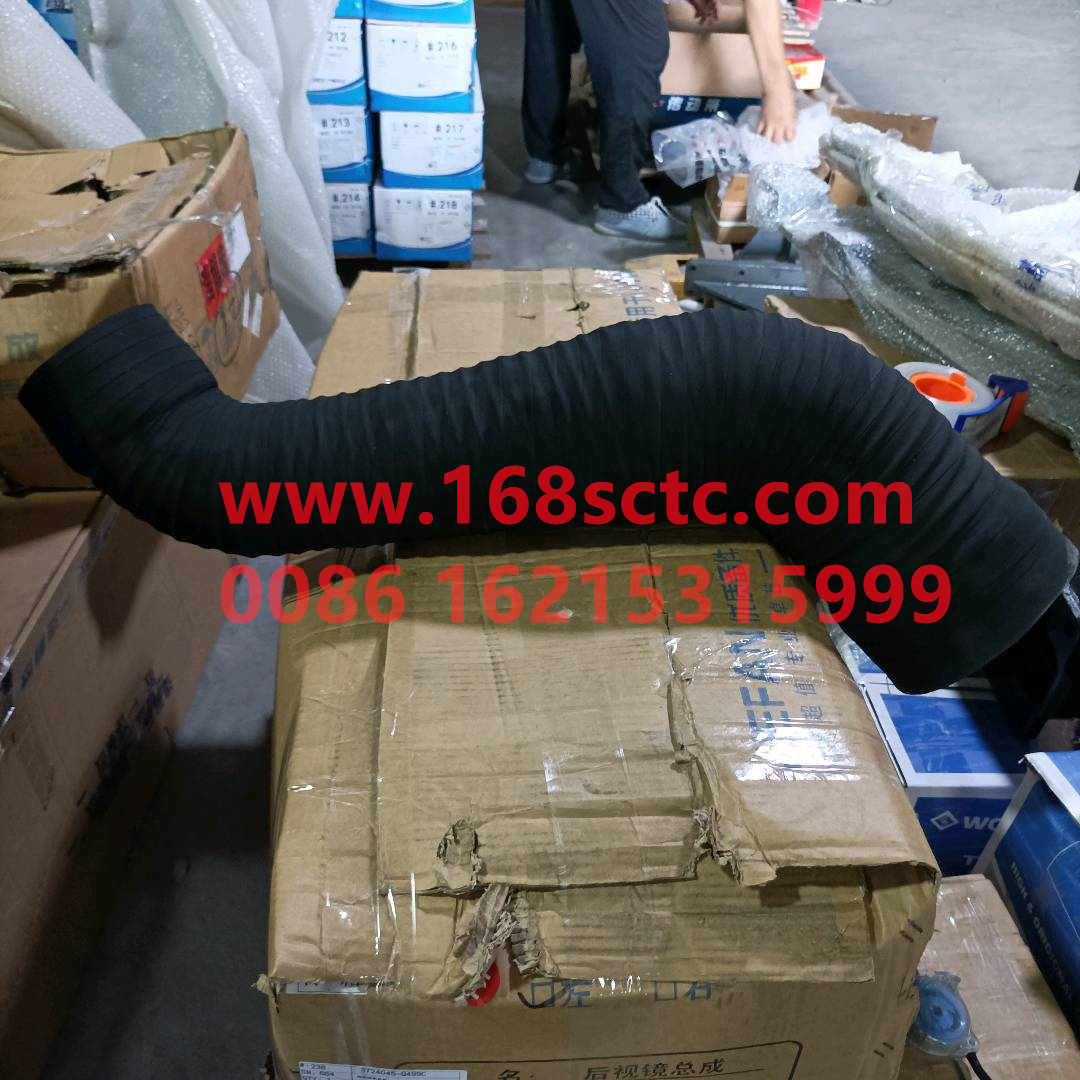 1109351-Q499