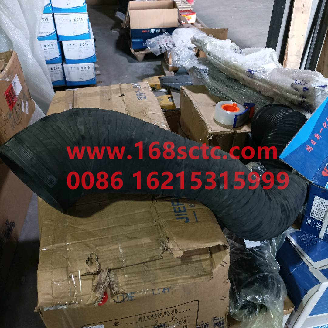 1109292-D9860P