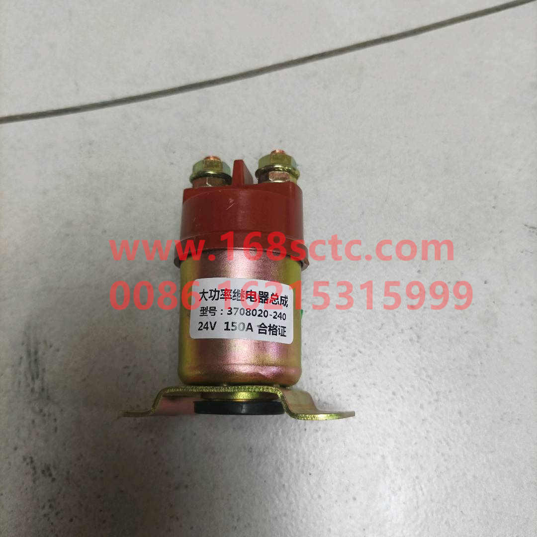 3708020-50A