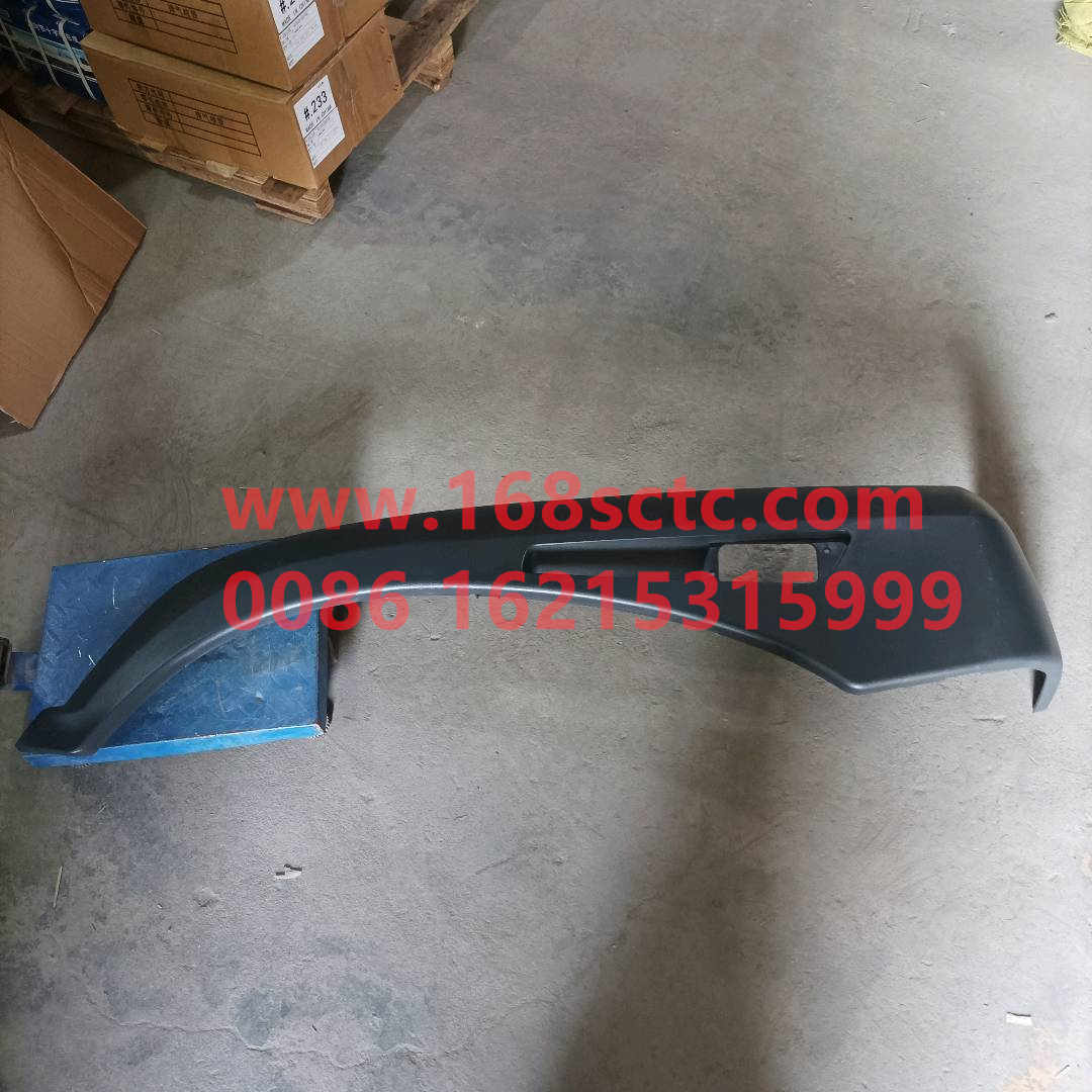 5103017E109