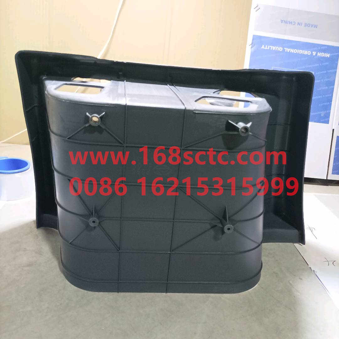 5103211-D614
