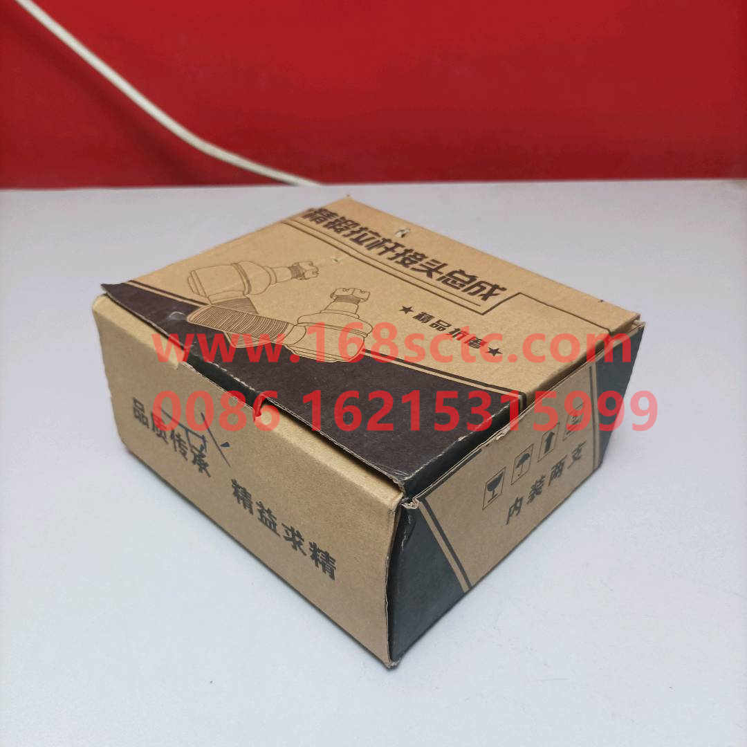 3003055-1H-0