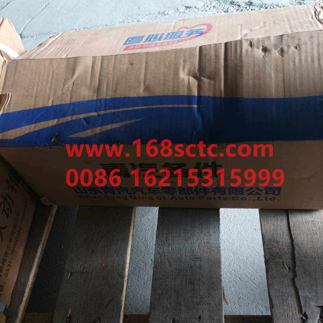 3501390-Q805-7