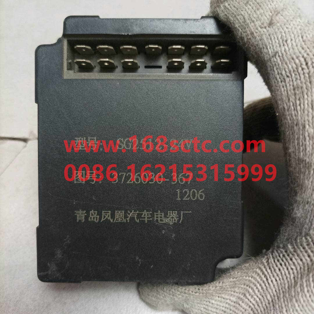 3726030-D9651