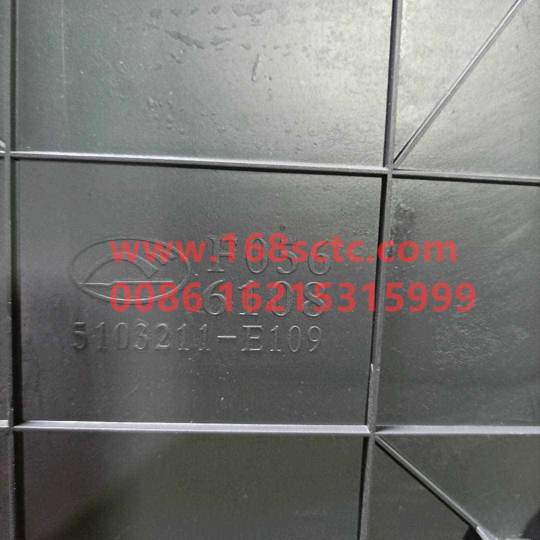 5103211-D614