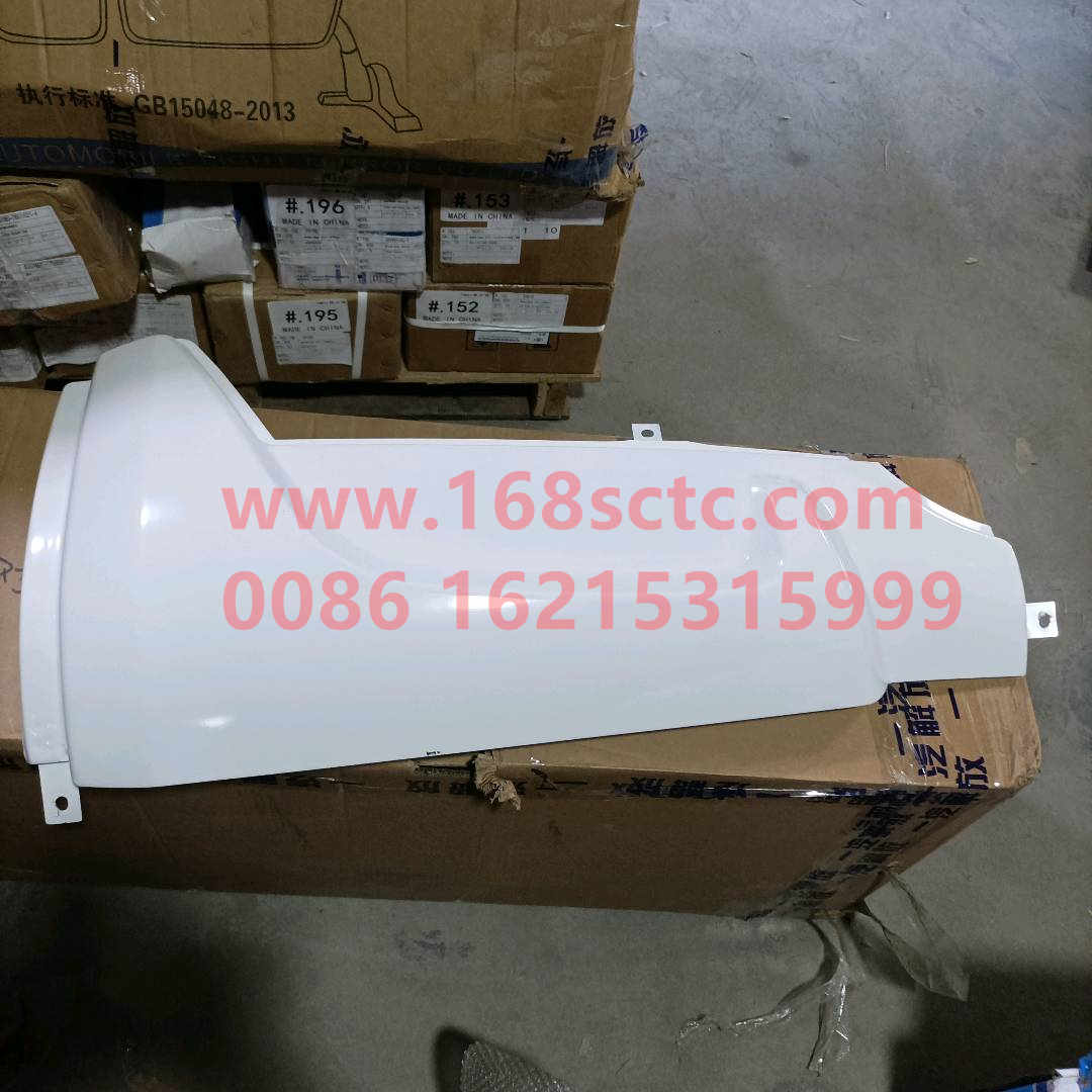 5301085-E01G1