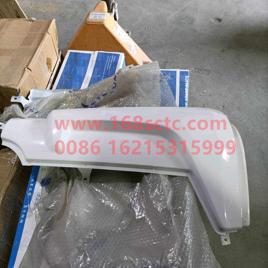 5301085-E01G