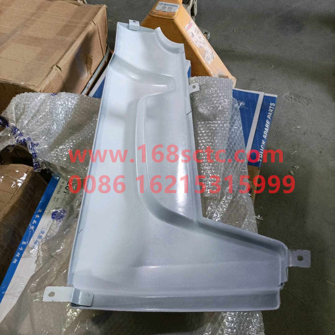 5301085-E01G