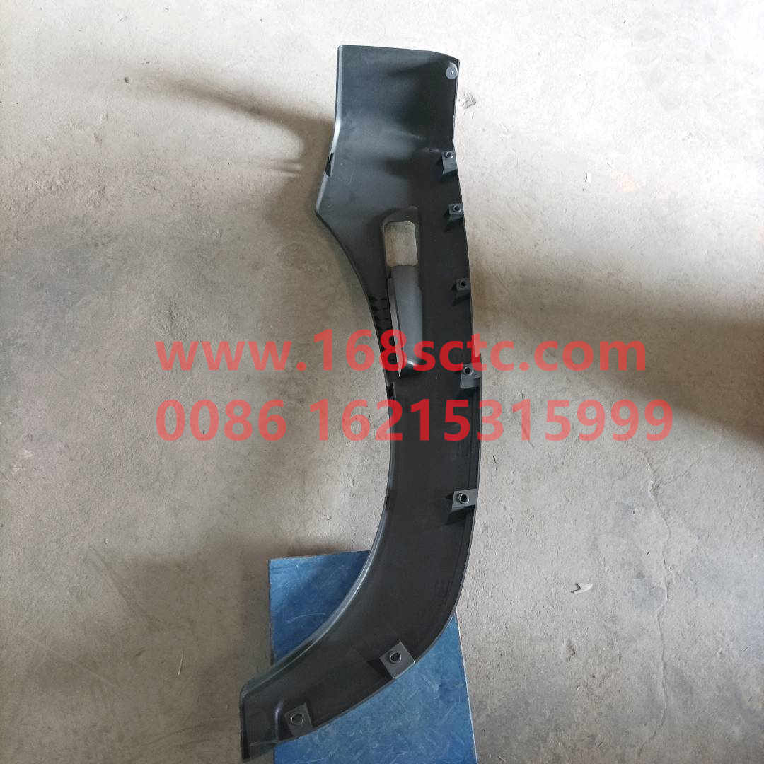 5103017E109
